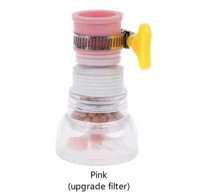 Produžetak slavine za vodu podesiv po stupnju Nadogradnja, verzija s dvostrukim filtrom, tuš, slavina za vodu, produžetak slavine za kućnu kuhinju