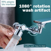 1080° rotirajući višenamjenski produžetak slavine Glava raspršivača s dva izlaza Filter za prskanje Pokretna slavina za kuhinju i kupaonicu