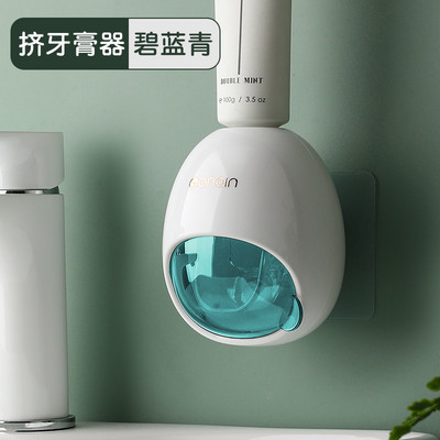 Automatski dozator paste za zube Otporan na prašinu Držač četkice za zube Stalak za zidni nosač Set kupaonskog pribora Cjedilo za pastu za zube