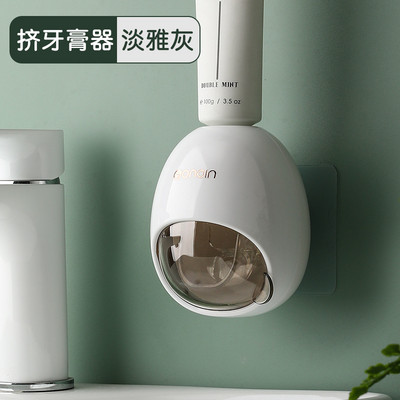 Automatski dozator paste za zube Otporan na prašinu Držač četkice za zube Stalak za zidni nosač Set kupaonskog pribora Cjedilo za pastu za zube