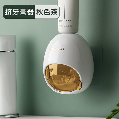 Automatski dozator paste za zube Otporan na prašinu Držač četkice za zube Stalak za zidni nosač Set kupaonskog pribora Cjedilo za pastu za zube