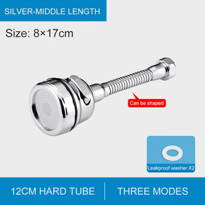 360 rotirajući produžetak kuhinjske slavine Visokotlačna slavina Perlator Adapter slavine za uštedu vode Mlaznica za tuš Pribor za sudoper