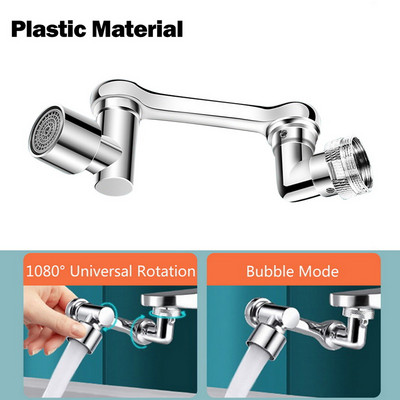 Univerzalni 1080° produžni ventil za slavinu Perlator Plastična robotska ruka Filter za prskanje Kuhinjske slavine za umivaonik Mlaznica za mjehuriće