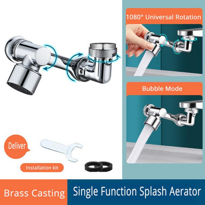 Univerzalna slavina s rotacijom od 1080° Perlator Filter za prskanje Kuhinjska slavina Produžna mlaznica za vodu Adapter slavine Slavine Bubler