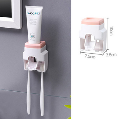 OYOREFD Creative višenamjenski dozator paste za zube Držač četkice za zube Snažan zidni potpuno automatski stiskač paste za zube