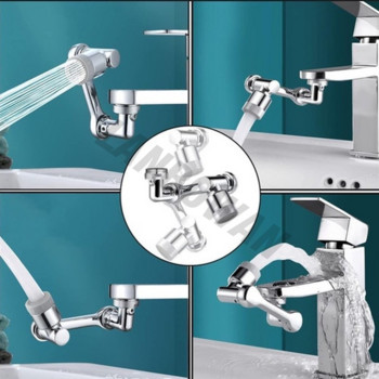 Универсален 1080° двурежимен удължителен кран Аератор Пластмасов кран Филтър за пръскане Кухненски кранове за мивка Барботираща дюза Роботизирана ръка