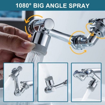 Νέα Universal 1080° Περιστροφής Επέκτασης Βρύσης Aerator Πλαστικό φίλτρο πιτσιλίσματος Νιπτήρας κουζίνας Βρύσες Ακροφύσιο Bubbler Robotic Arm