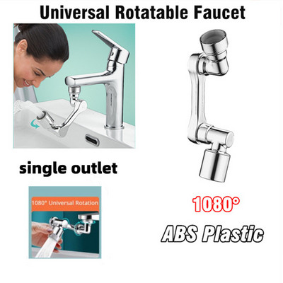 Nova univerzalna slavina s produžetkom rotacije od 1080°, perlator, plastični filter za prskanje, slavine za kuhinjski umivaonik, mlaznica za mjehuriće, robotska ruka
