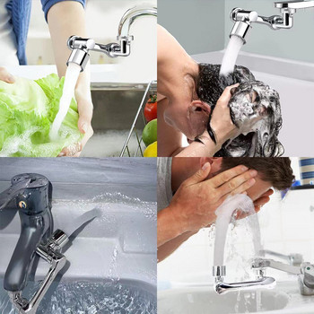Πλαστική πολυλειτουργική περιστροφική προέκταση βρύση Silver 2 Modes Sink Rotating Faucet Extender Γενική προέκταση βρύσης μπάνιου