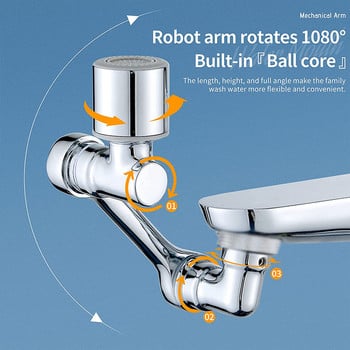 Пластмасов многофункционален въртящ се удължителен кран Сребърен 2 режима Мивка Въртящ се удължител за кран Универсален удължител за кран за баня
