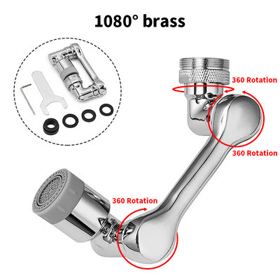 Plastična višenamjenska rotacijska produžna slavina, srebrna, 2 načina rada, umivaonik, rotirajući produžni nastavak za slavinu, univerzalni nastavak za kupaonsku slavinu