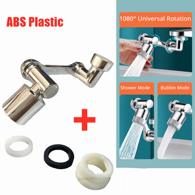 Robotska ruka, slavina, perlator, otporan na prskanje, umivaonik, umivaonik, produžetak slavine, univerzalna rotacija od 1080 stupnjeva, pribor za kućnu kuhinju