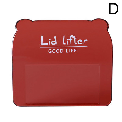 Kaasaskantav läbipaistev WC-poti tõsteseade WC tõsteseade Vältige tualeti kaane puudutamist WC-poti kaane käepidemega WC-tarvikud Tööriistad