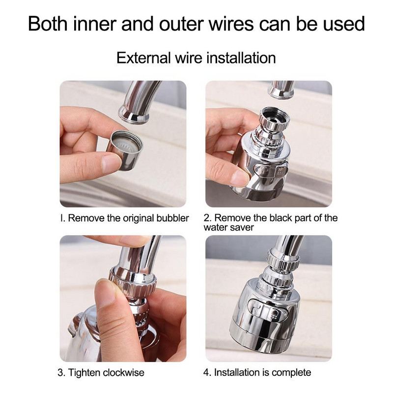 1Pcs 360 Rotatable Bent Adapter za slavinu za vodu, ekstender, štedljiva slavina, perlator, difuzor, slavina, Fliter, zakretna glava za vodu, za kuhinju