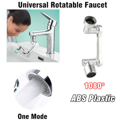 Univerzalna slavina s produžetkom rotacije 1440° Perlator Plastični filtar za prskanje Kuhinjske slavine za umivaonik Mlaznica za mjehuriće Robotska ruka