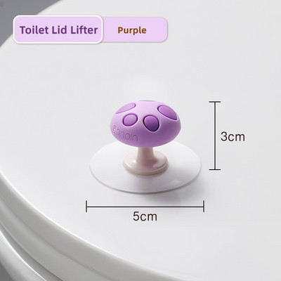 Silikono tualeto sėdynės keltuvai vonios kambario priedai Closestool sėdynės užvalkalo rankena tualeto dangčio žiedo pakėlimas