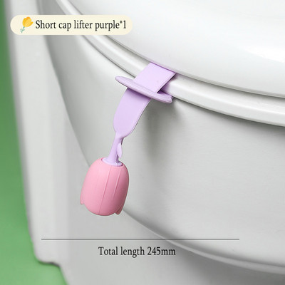 Podizač poklopca WC školjke Ručka za nošenje WC školjke protiv prljanja Izbjegavajte dodir Ručka poklopca WC školjke Podizač poklopca Poklopac kupaonske WC školjke WC pribor