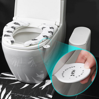 Αντι-βρώμικο ανυψωτικό καπάκι τουαλέτας Κάλυμμα τουαλέτας μπάνιου Λαβή Αυτοκόλλητη θήκη για καπάκι τουαλέτας Αξεσουάρ μπάνιου