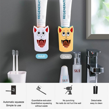 Στίφτες τοίχου Αυτόματη συσκευή διανομής οδοντόκρεμας Αδιάβροχο καθαρισμό δοντιών Lazy εργαλεία χωρίς τρύπημα αξεσουάρ μπάνιου