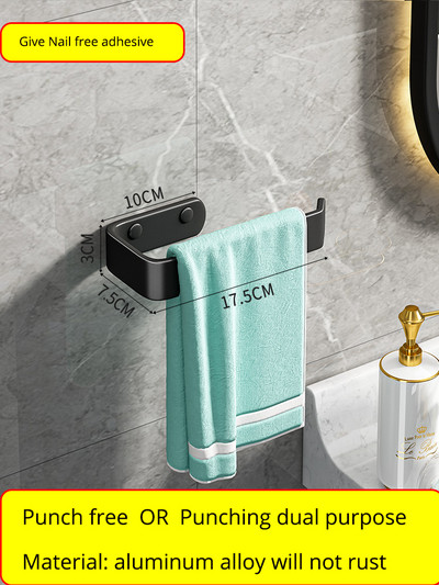 Držač akrilnog toaletnog papira Stalak za maramice Zidna kupaonica Držač za kuhinjske role Stalak za papirnate maramice Kuka Moderna crna vješalica