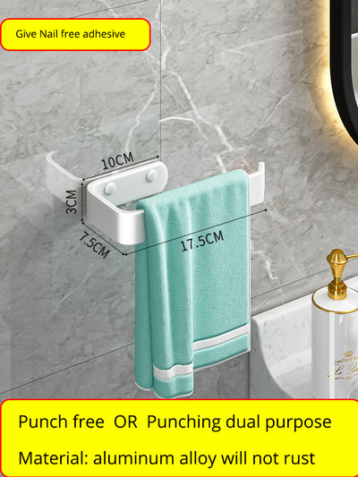 Držač akrilnog toaletnog papira Stalak za maramice Zidna kupaonica Držač za kuhinjske role Stalak za papirnate maramice Kuka Moderna crna vješalica