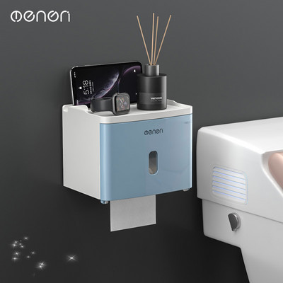 MENGNI kvaliteetne tualettpaberi hoidik, veekindel kudede hoiukarp, seinakinnitus WC-rulli korraldaja Vannitoa tarvikute komplektid