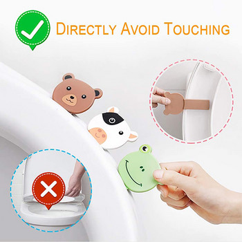 Φορητό χαριτωμένο καρτούν Frog Cat Pig Bear Ανυψωτικό κάθισμα τουαλέτας Συσκευή ανύψωσης τουαλέτας Αποφύγετε να αγγίζετε αξεσουάρ λαβής τουαλέτας καπάκι τουαλέτας