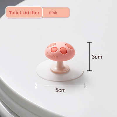 Poklopac WC sjedala Podizač poklopca Prsten u obliku gljive Flaper Ručka Držač Silikonski pribor za kupaonicu u kućanstvu Izbjegavajte dodirivanje