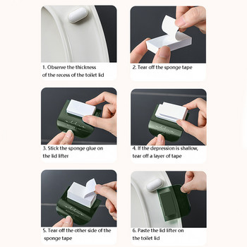 Fortable Nordic διαφανές ανυψωτικό καθίσματος τουαλέτας Συσκευή ανύψωσης τουαλέτας Αποφύγετε να αγγίζετε αξεσουάρ λαβής τουαλέτας καπακιού τουαλέτας