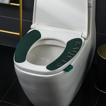 Fortable Nordic διαφανές ανυψωτικό καθίσματος τουαλέτας Συσκευή ανύψωσης τουαλέτας Αποφύγετε να αγγίζετε αξεσουάρ λαβής τουαλέτας καπακιού τουαλέτας