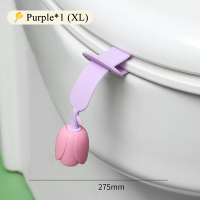 Silikoonist WC-poti kaas tõste istme käepideme hoidik vanni tualettruumi istme rõngas tõsteseade Vannitoa sanitaarseade Closestool kate Tõstekäepide