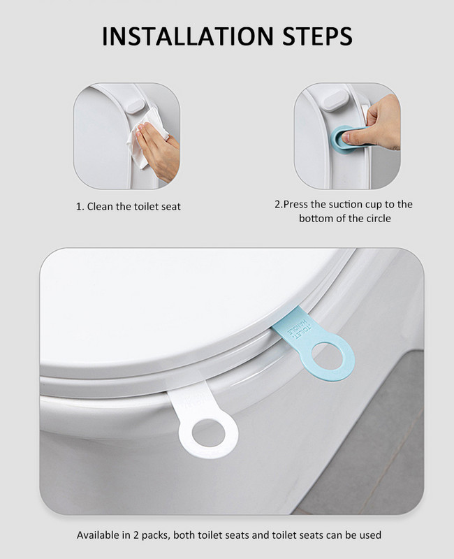 2kom podizač poklopca WC školjke Visokokvalitetni kućanski TPR jaka vakuumska čašica Ne prlja Prsten za lako čišćenje Proizvodi za čišćenje u kućanstvu