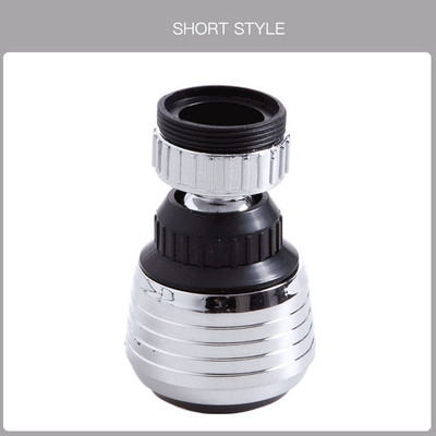 Okretna slavina za uštedu vode 360 stupnjeva, mjehurić za uštedu vode, visokotlačna mlaznica, filtarska slavina, produžna slavina, filtar za mlaznicu