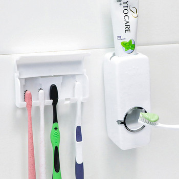 Σετ θήκης οδοντόβουρτσας αυτόματης διανομής οδοντόκρεμας Σετ μπάνιου χωρίς διάτρηση Ισχυροί κολλώδεις βάσεις οδοντόκρεμας