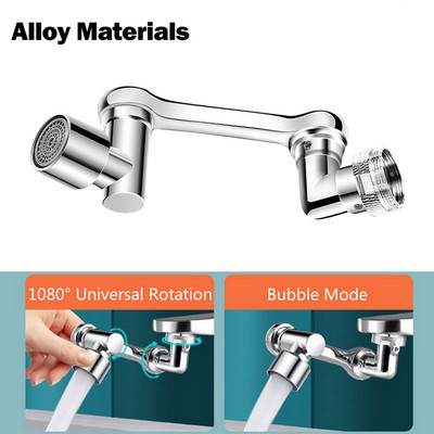 1080° Alloy Univerzalna rotacijska glava raspršivača za slavine za produžne slavine Perlator Mlaznica s mjehurićima Kuhinjska slavina Robotska ruka za umivaonik
