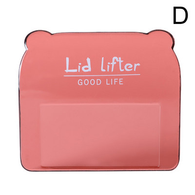 Prijenosni nordijski prozirni podizač WC sjedala Uređaj za podizanje WC školjke Izbjegavajte dodirivati ručku poklopca WC školjke WC pribor