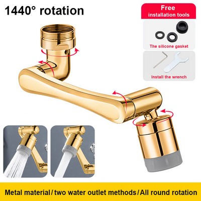 1440° Univerzalna uvlačiva rotacijska produžna slavina Perlator Filter za prskanje Sudoper Slavina Okretna mlaznica za vodu za kuhinju, kupaonicu