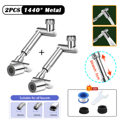 1440° Univerzalna uvlačiva rotacijska produžna slavina Perlator Filter za prskanje Sudoper Slavina Okretna mlaznica za vodu za kuhinju, kupaonicu