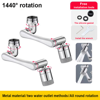 1440° Univerzalna uvlačiva rotacijska produžna slavina Perlator Filter za prskanje Sudoper Slavina Okretna mlaznica za vodu za kuhinju, kupaonicu