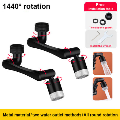 1440° Univerzalna uvlačiva rotacijska produžna slavina Perlator Filter za prskanje Sudoper Slavina Okretna mlaznica za vodu za kuhinju, kupaonicu
