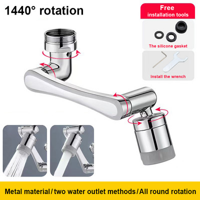 1440° Univerzalna uvlačiva rotacijska produžna slavina Perlator Filter za prskanje Sudoper Slavina Okretna mlaznica za vodu za kuhinju, kupaonicu
