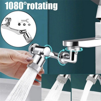 Universal 1080° Rotation Extender Faucet Bubbler Anti Splash Filter Πλαστική βρύση κουζίνας Ακροφύσιο εξοικονόμησης νερού Κεφαλή ψεκασμού