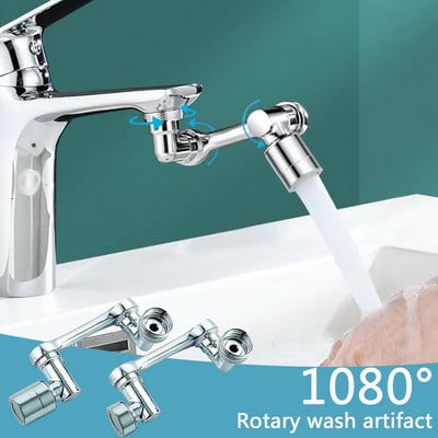 1080° Universal Rotable Extender Baucet Aerator Πλαστικό φίλτρο πιτσιλίσματος Νιπτήρας κουζίνας Βρύσες Bubbler Nozzle Robotic Arm