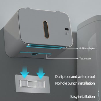 Автоматичен диспенсър за тоалетна хартия Монтиран на стена интелигентен държач за тоалетна хартия Без пробиви Кутия за баня Аксесоари за баня
