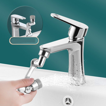 Universal Περιστρεφόμενο 1080° Faucet Aerator Extender Faucets Bubbler Nozzle Πλαστικό φίλτρο πιτσιλίσματος για ρομποτικό βραχίονα μπάνιου κουζίνας