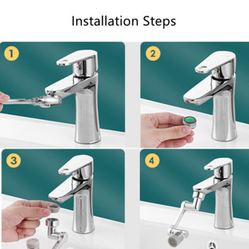 Universal Περιστρεφόμενο 1080° Faucet Aerator Extender Faucets Bubbler Nozzle Πλαστικό φίλτρο πιτσιλίσματος για ρομποτικό βραχίονα μπάνιου κουζίνας