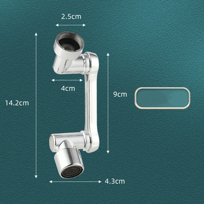 Univerzalna rotirajuća slavina za 1080°, prozračivač, produžni slavine, mlaznica za mjehuriće, plastični filtar za prskanje za kuhinju, kupaonicu, robotska ruka
