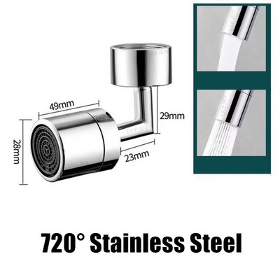 Metalna 1080° univerzalna rotacijska glava raspršivača za slavine za produžne slavine Perlator Mlaznica s mjehurićima Kuhinjska slavina Robotska ruka za umivaonik