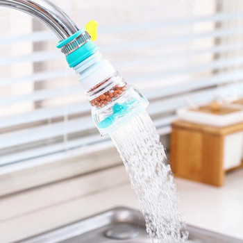 360° Περιστρεφόμενη βρύση Booster Shower Kitchen Sink Faucet Extender Universal Shower Kitchen Baucet Nozzle Adapter Sink Accessories