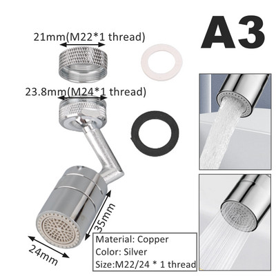 Univerzalni kuhinjski bakar, 720° rotirajući filter za prskanje, slavina, glava raspršivača, fleksibilni nastavak za kupaonsku slavinu, adapter, mlaznica za pjenu